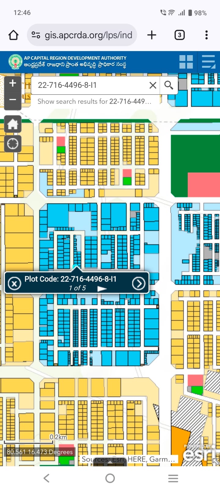 Commercial plots in Nowlur, Amaravathi