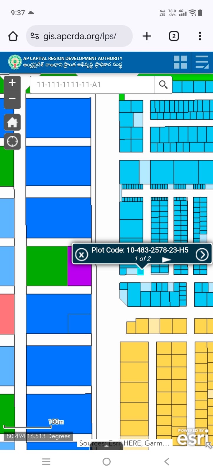 Commercial plots in Rayapudi, Amaravathi