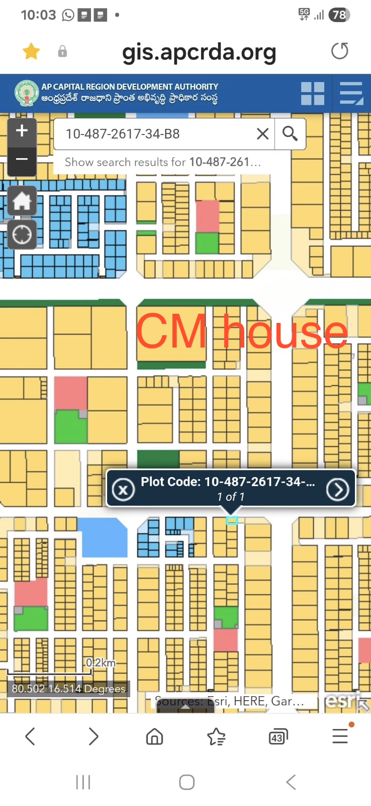 Residential plots in Velagapudi, Amaravathi