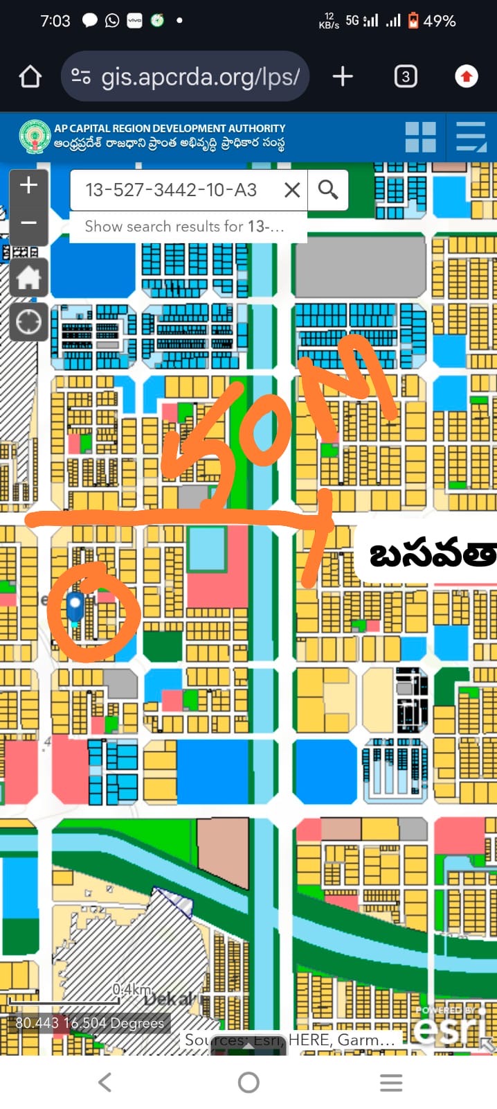 Residential plots in Anantavaram, Amaravathi