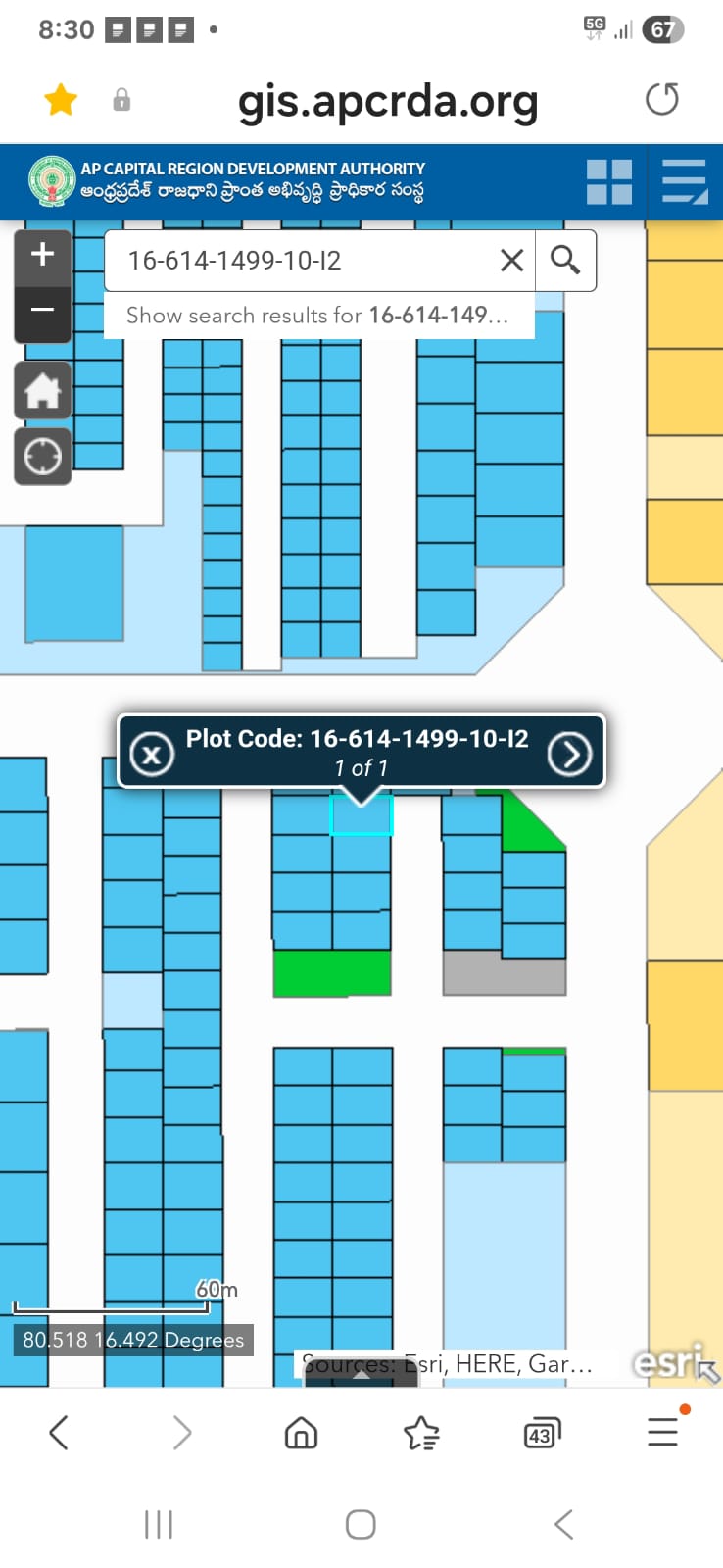 Commercial plots in Inavolu, Amaravathi
