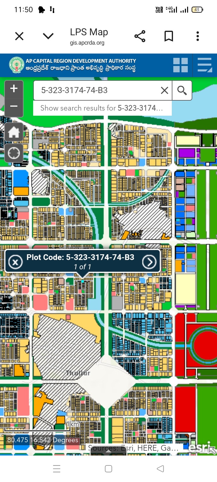 Residential plots in Rayapudi, Amaravathi
