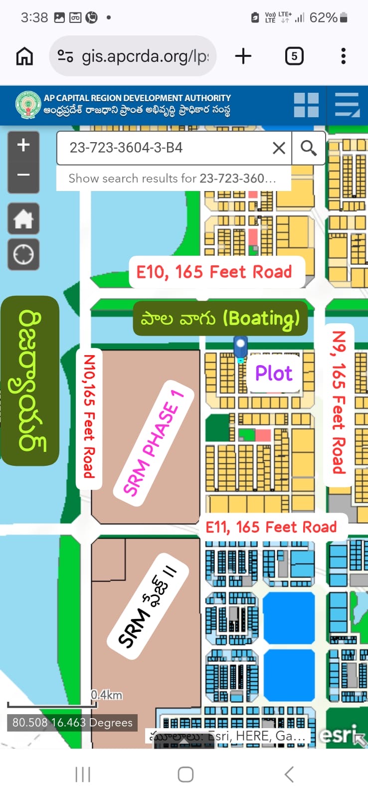Residential plots in Kuragallu, Amaravathi