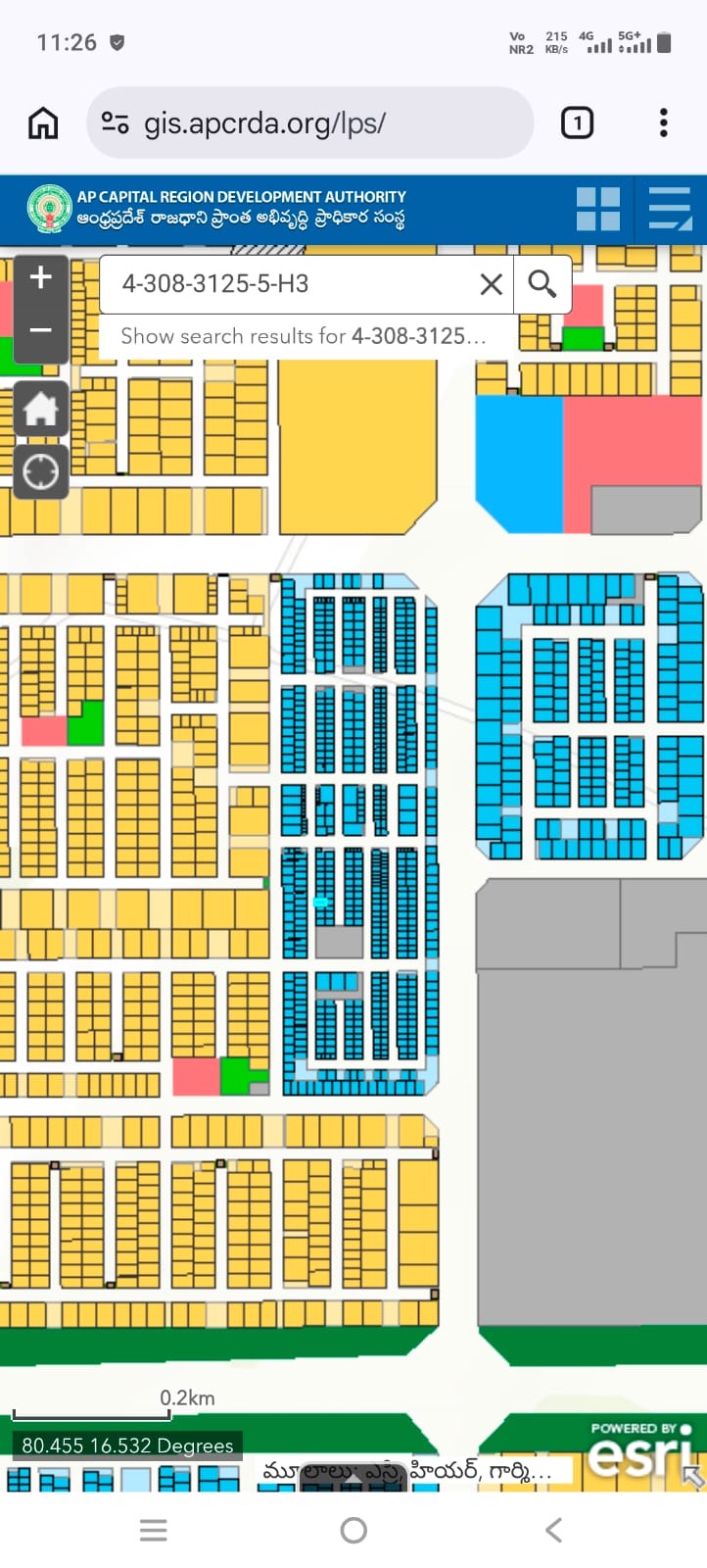 Commercial plots in Rayapudi, Amaravathi