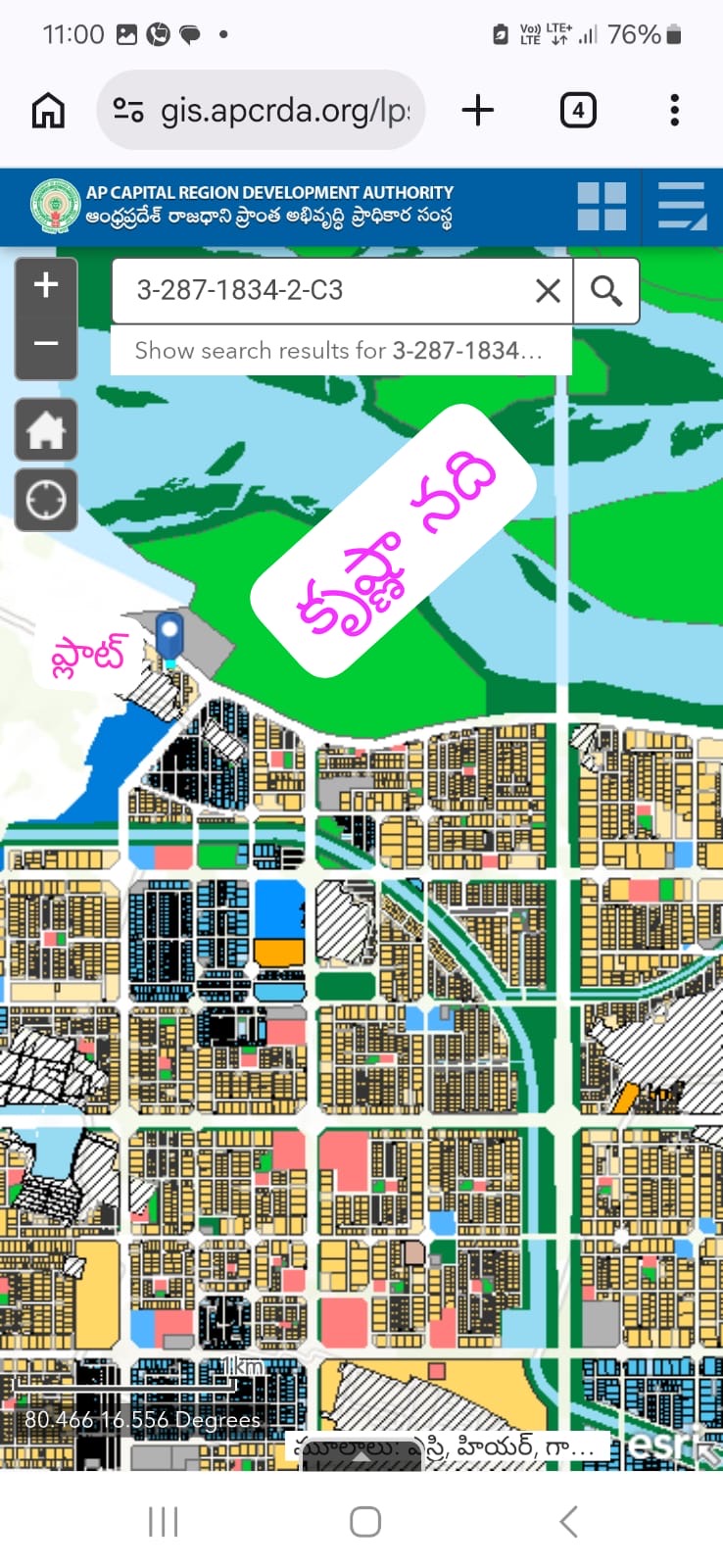 Residential plots in Borupalem, Amaravathi