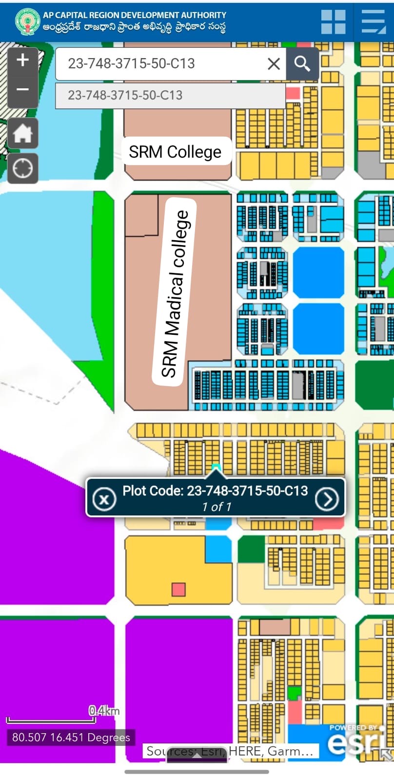 Residential plot in Kuragallu, Amaravathi