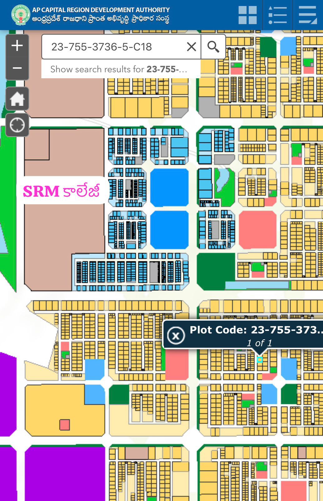 Residential plot in Kuragallu, Amaravathi