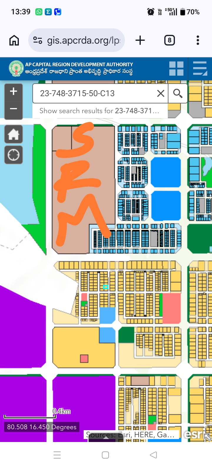 Residential plot in Kuragallu, Amaravathi