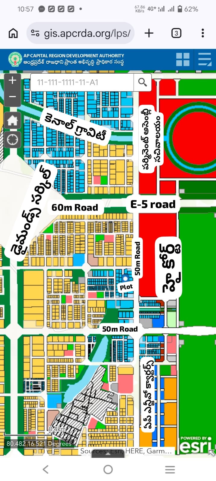 Commercial plots in Kondamarajupalem, Amaravathi