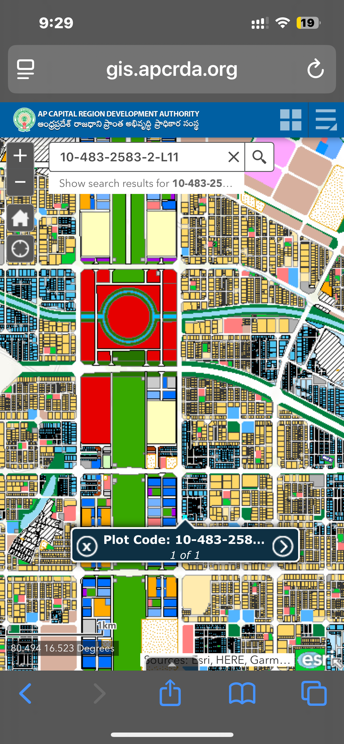 Commercial plots in Velagapudi, Amaravathi