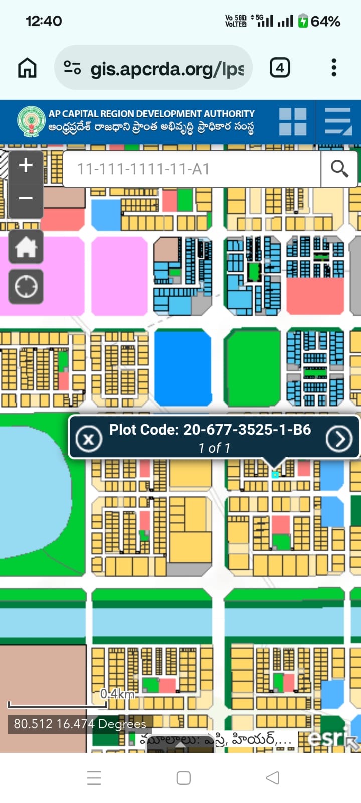 Residential plot in Kuragallu, Amaravathi