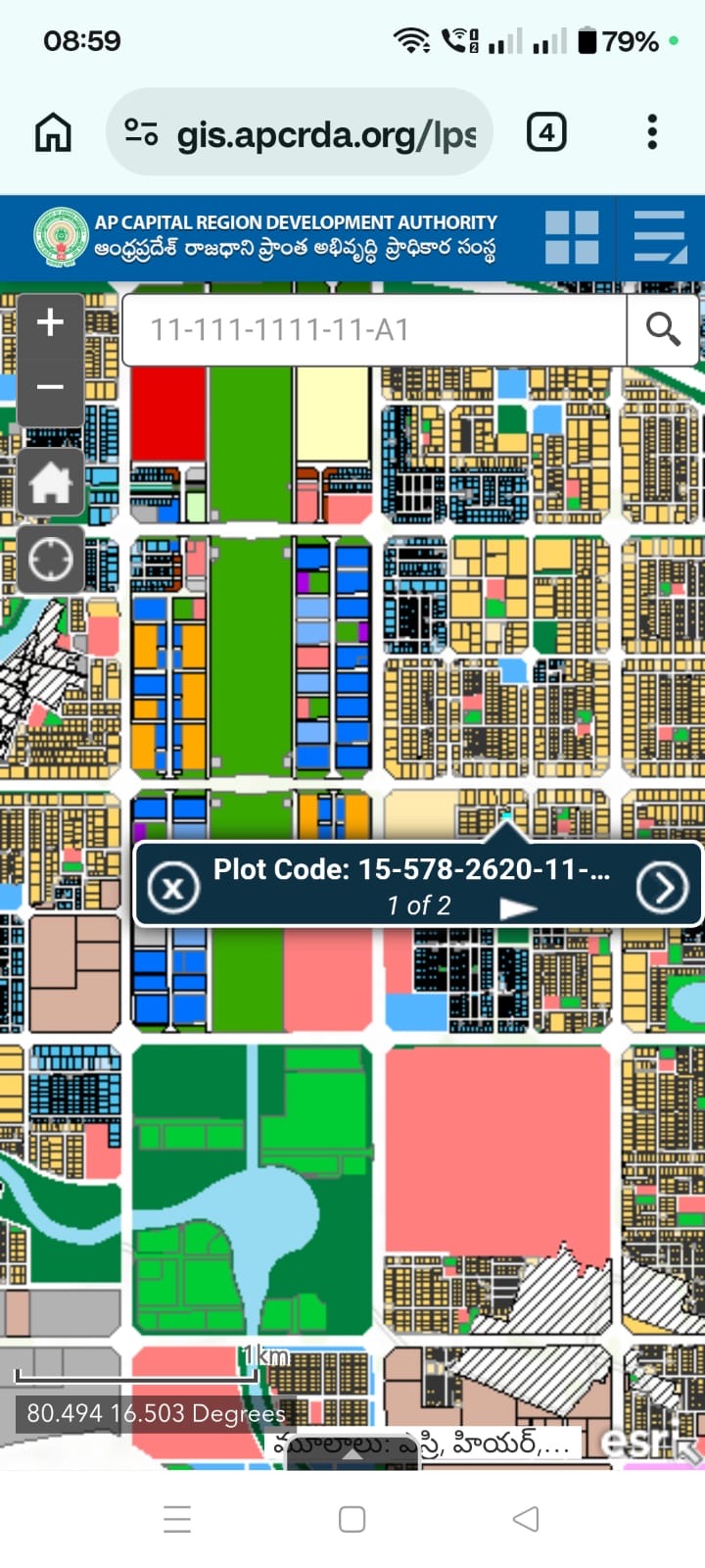 Residential plot in Velagapudi, Amaravathi