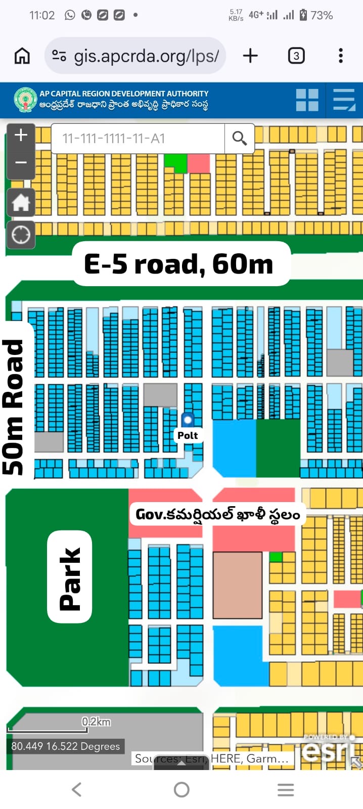 Commercial plots in Thullur, Amaravathi
