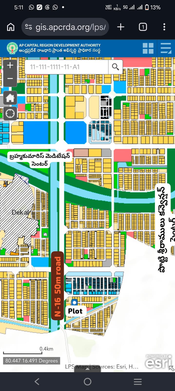 Residential plot in Nekkallu, Amaravathi
