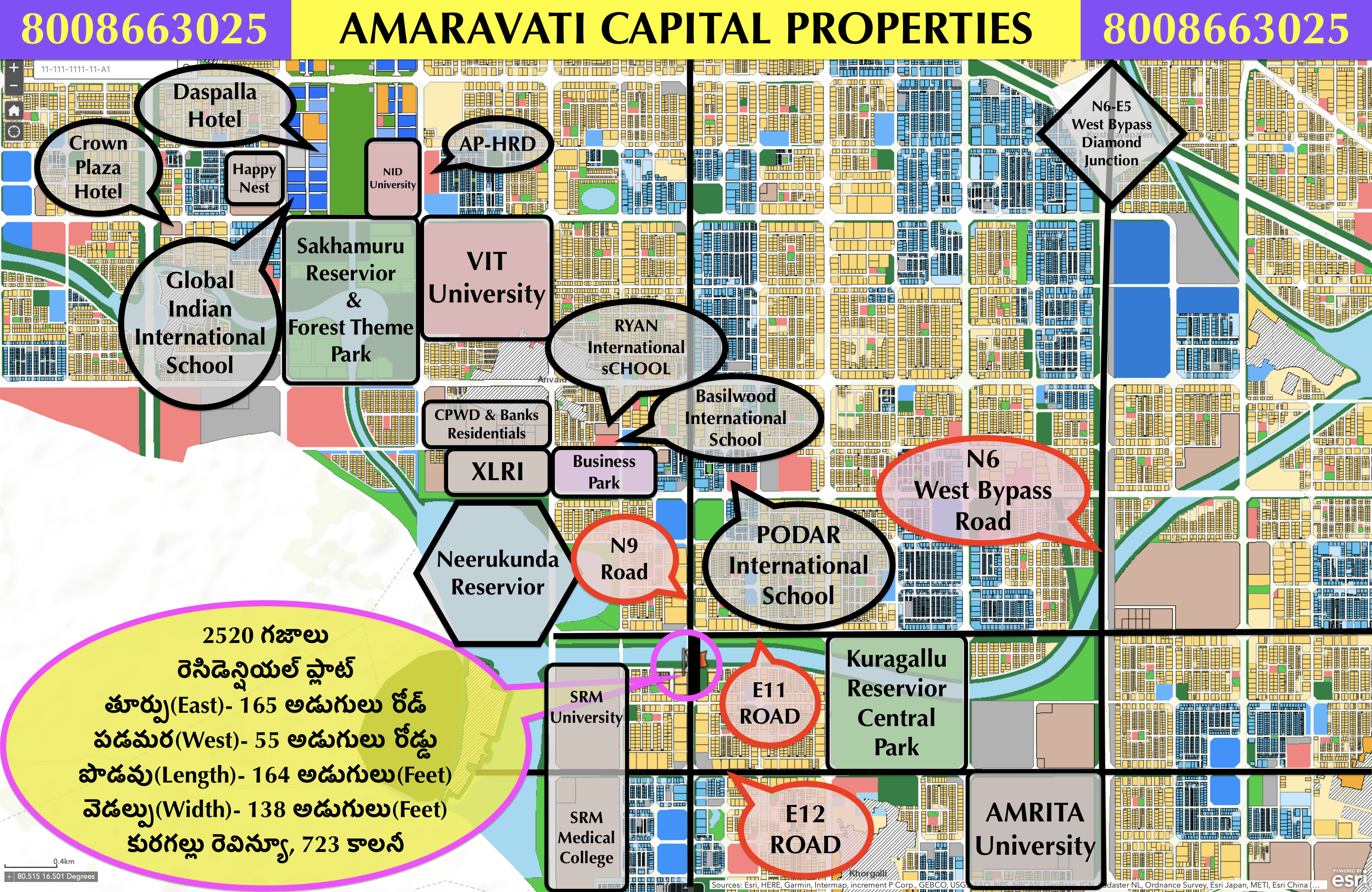 Residential plot in Kuragallu, Amaravathi