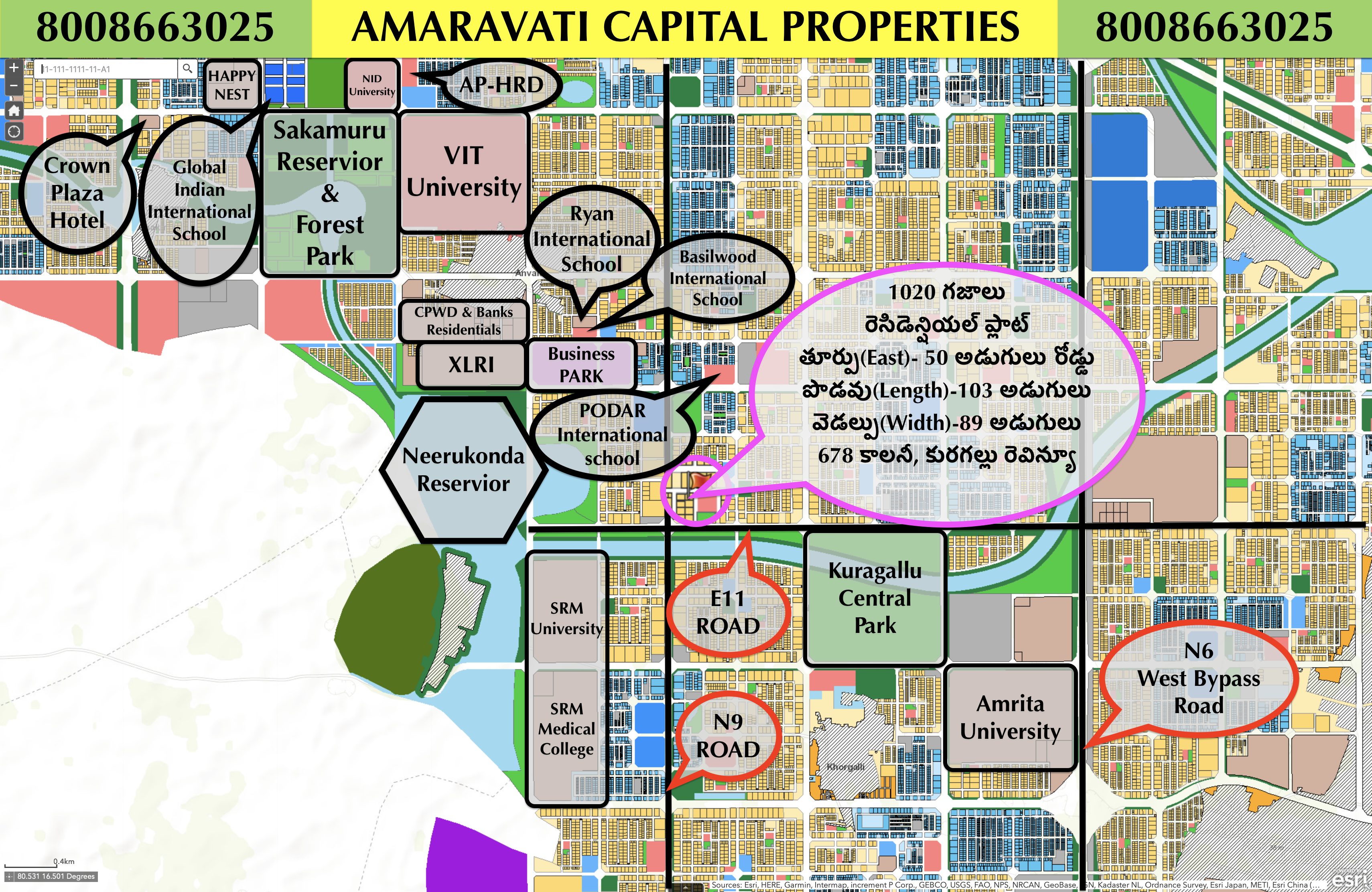 Residential plot in Kuragallu, Amaravathi
