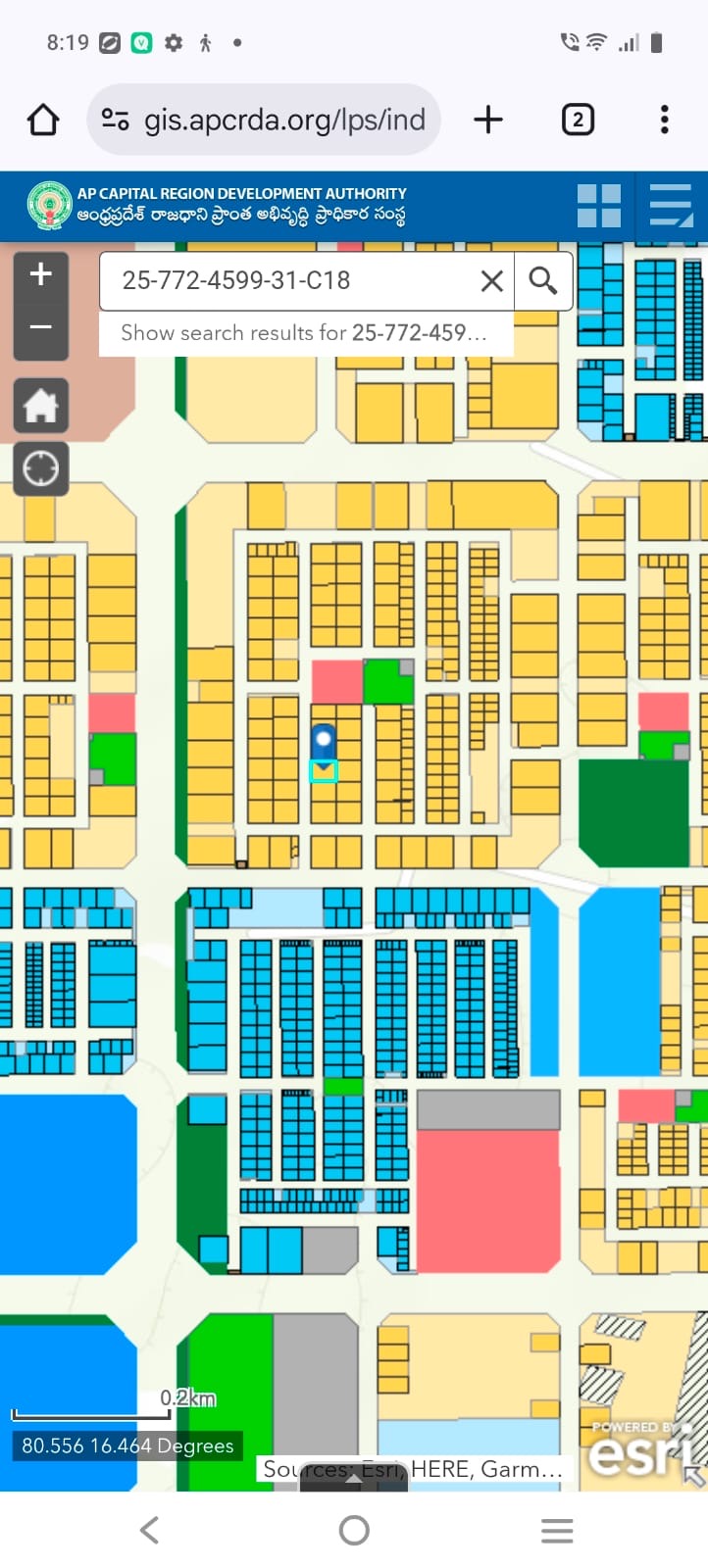 Residential plots in Nowlur, Amaravathi