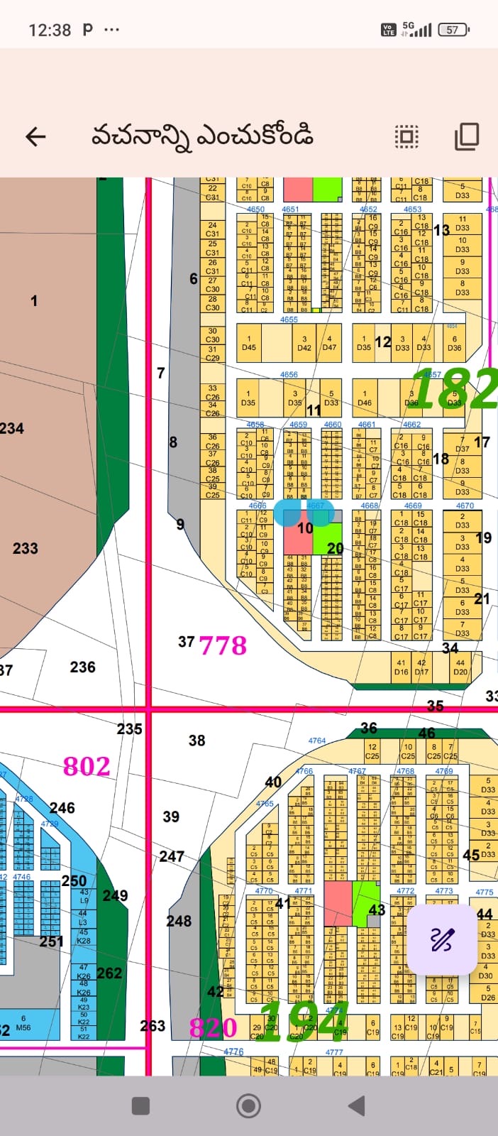 Residential plot in Nowlur, Amaravathi