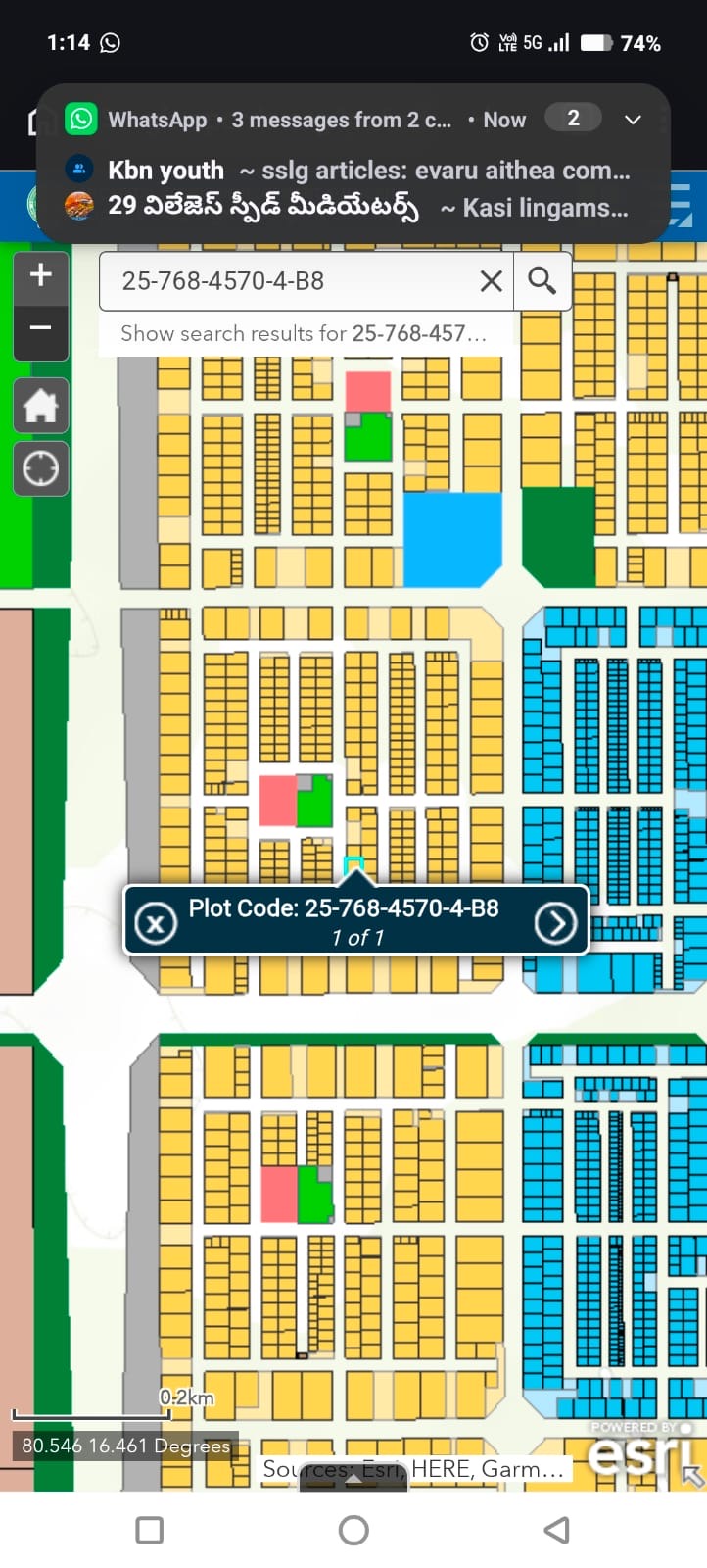 Residential plot in Nowlur, Amaravathi