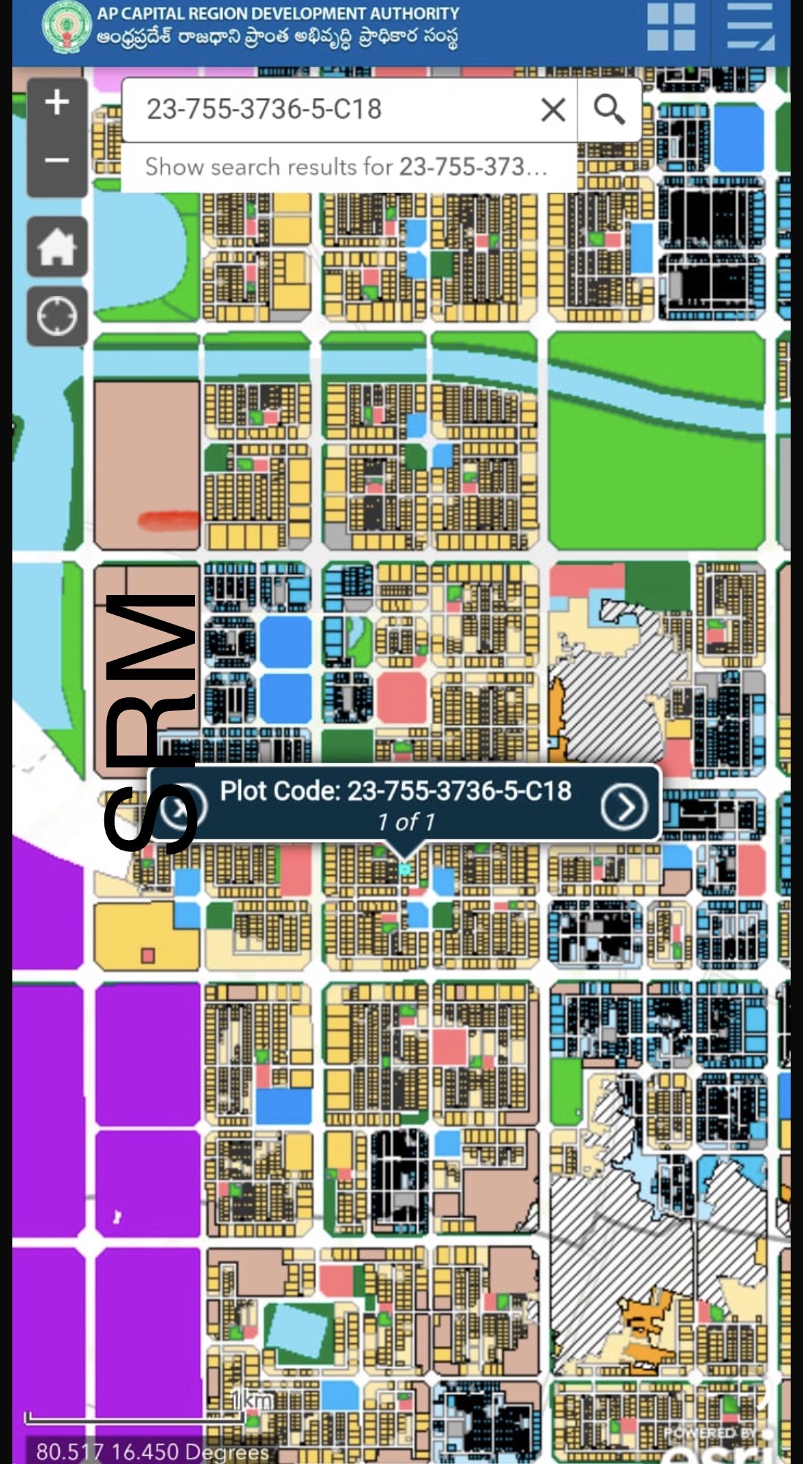 Residential plot in Kuragallu, Amaravathi