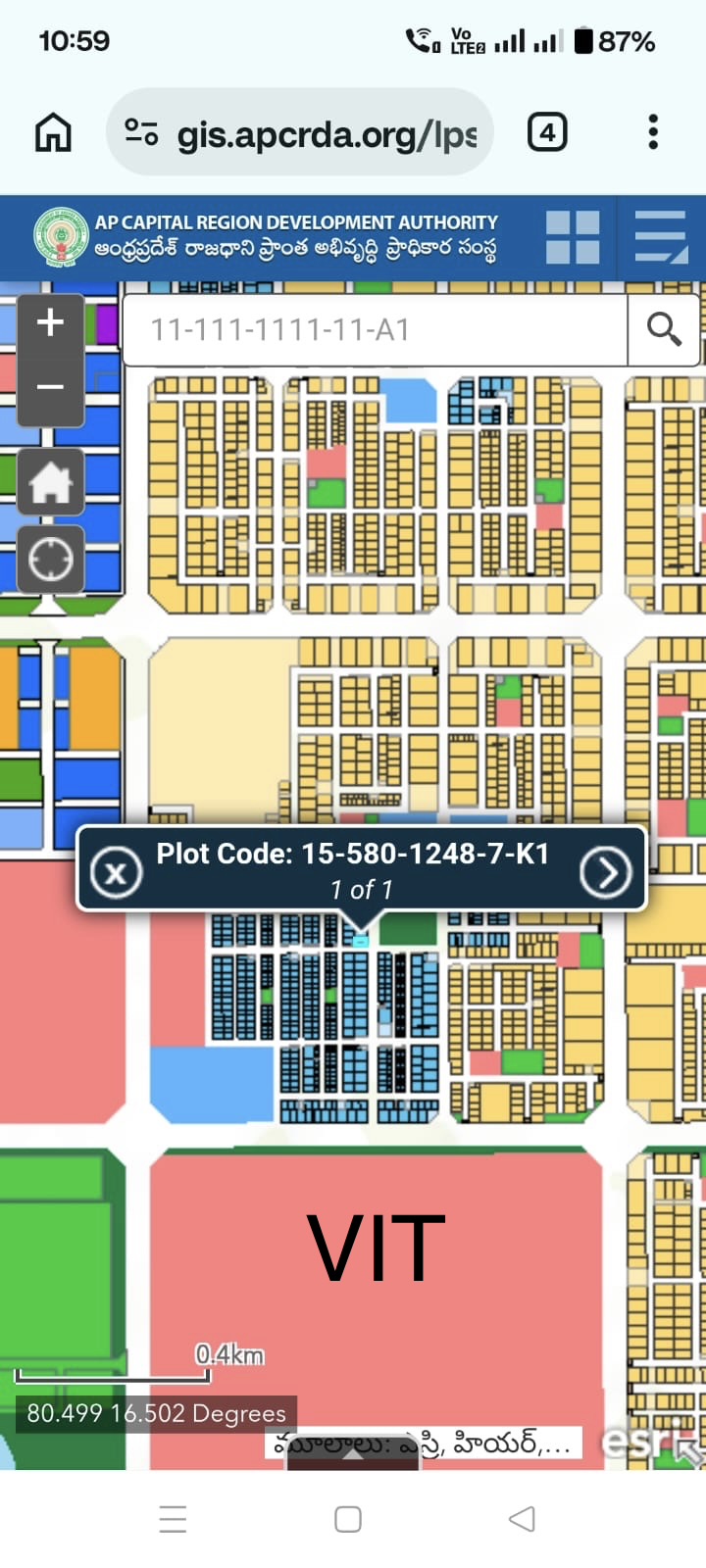 Commercial plots in Sakhamuru, Amaravathi