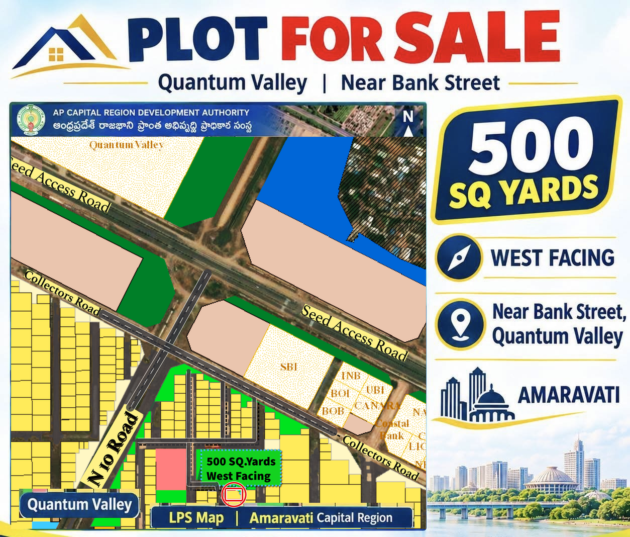 Residential plot in Uddandarayunipalem, Amaravathi